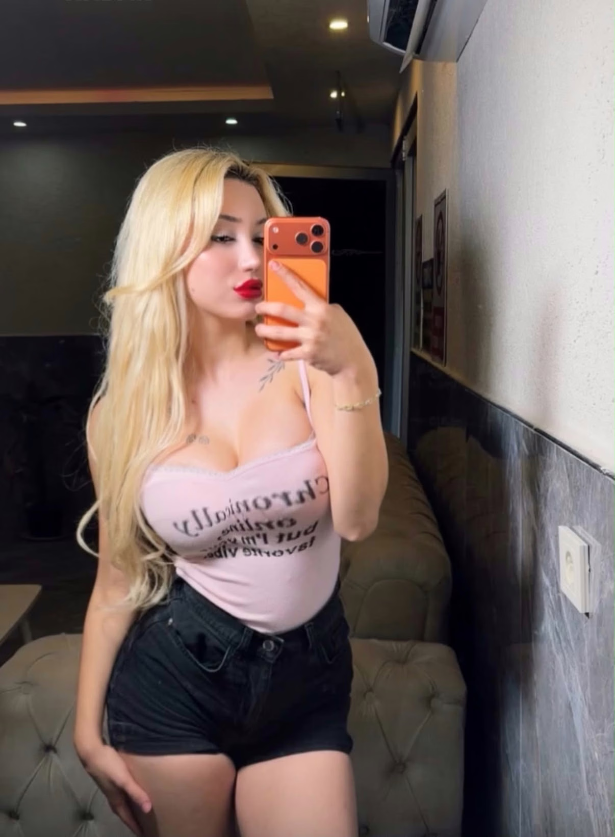 BUSE